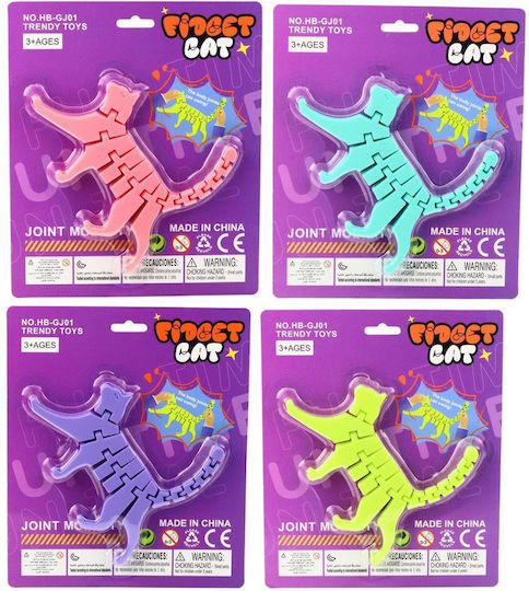 Kids Puzzle Lean Toys