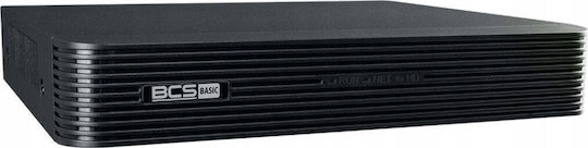 BCS BCS-B-XVR0801(2.0) HVR Устройство за запис с 8 канала и HD анализ
