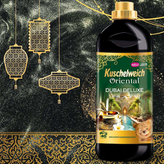 Kuschelweich Сгъстен омекотител 1 л
