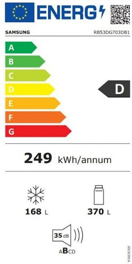 Samsung Хладилник с фризер 538л В203xШ75.9xД71.1см Сив RB53DG703DB1EO
