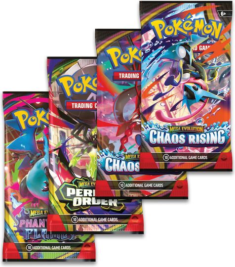 Pokemon Tin Διάφορα Σχέδια