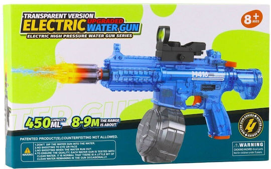 Lean Toys Νεροπίστολο