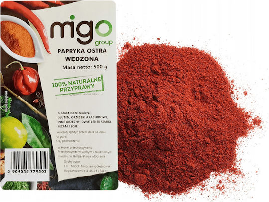 MIGOgroup Πάπρικα 500gr