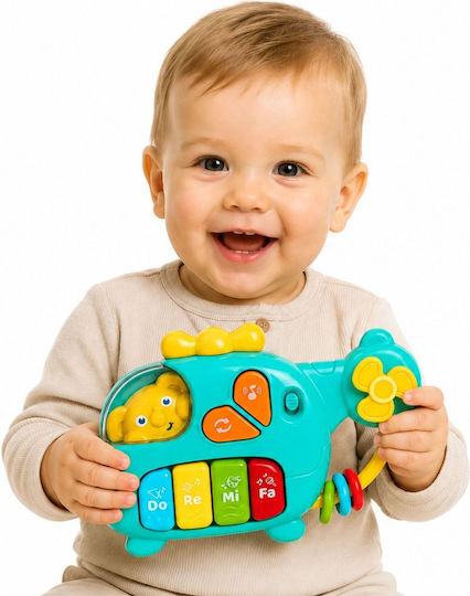 Lean Toys Πιάνο για 1.5+ Ετών