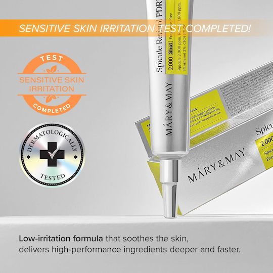 Mary & May Cream Face 15gr