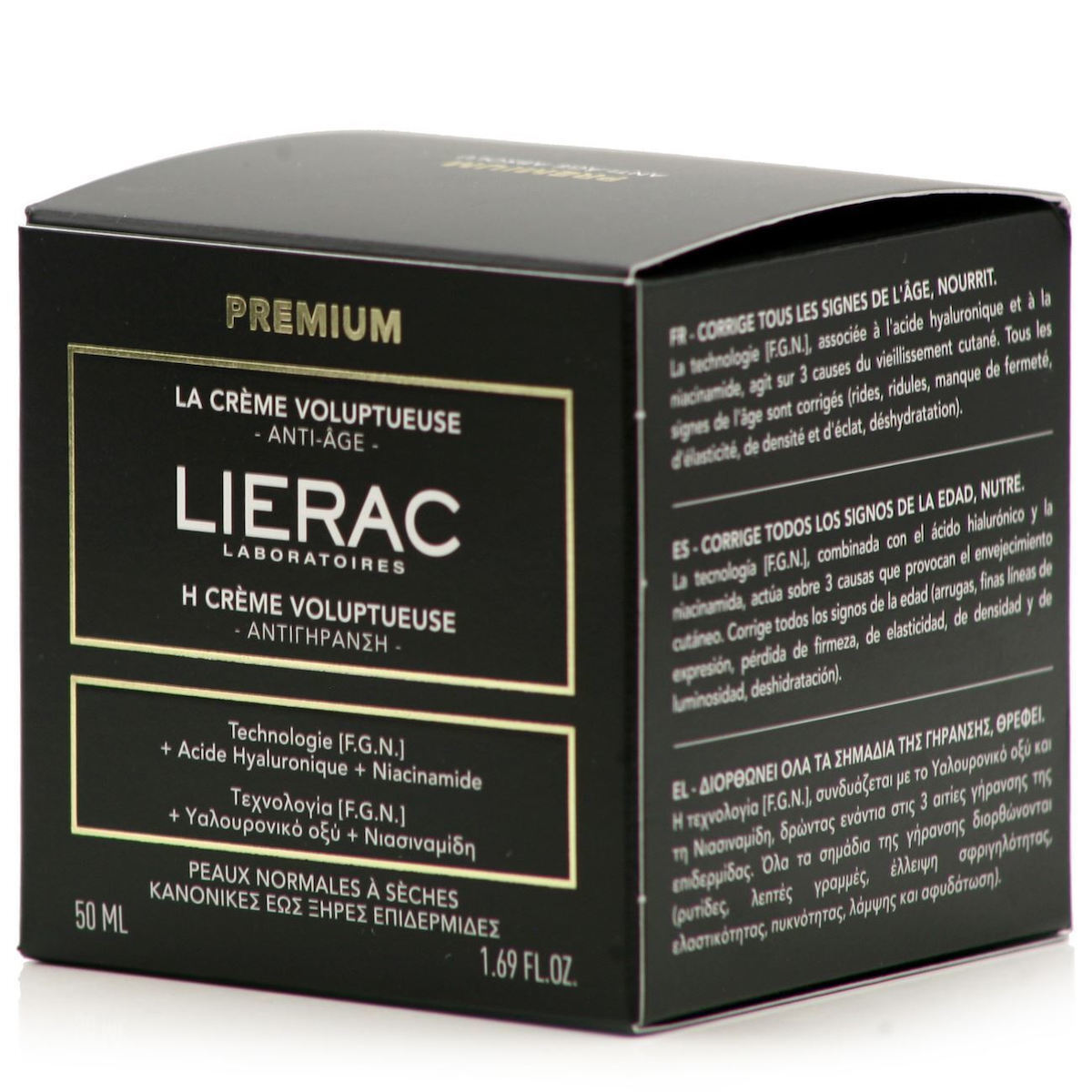 Lierac Premium La Creme Voluptueuse Αντιγηραντική Κρέμα Προσώπου με Υαλουρονικό Οξύ 50ml