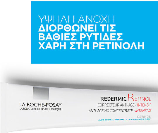 La Roche Posay Redermic Retinol Cream Face 30ml