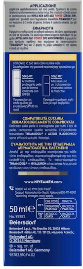Nivea Anti-age Power Men's Cream Face Day with SPF30 50ml