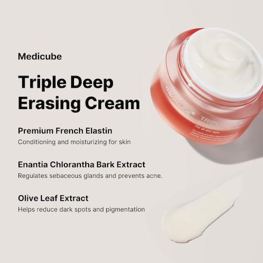 Medicube Triple Collagen Cream Face with Centella Asiatica 50ml