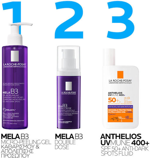 La Roche Posay Mela B3 Face Cream for Dark Spots 40ml