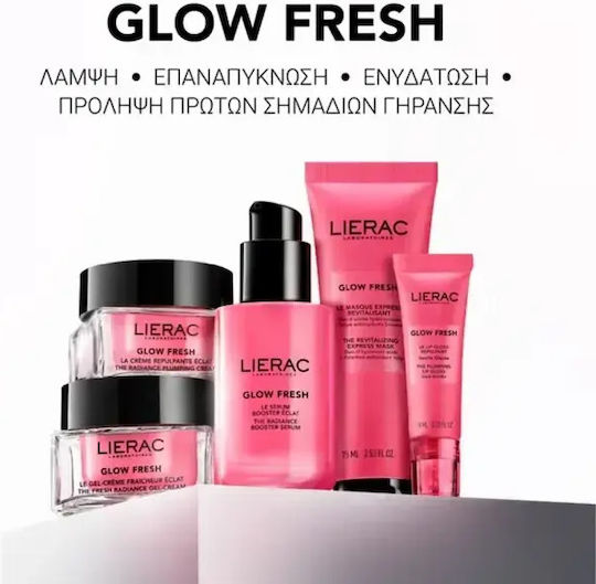 Lierac Glow Fresh The Fresh Radiance Gel-Face Cream with Hyaluronic Acid 50ml