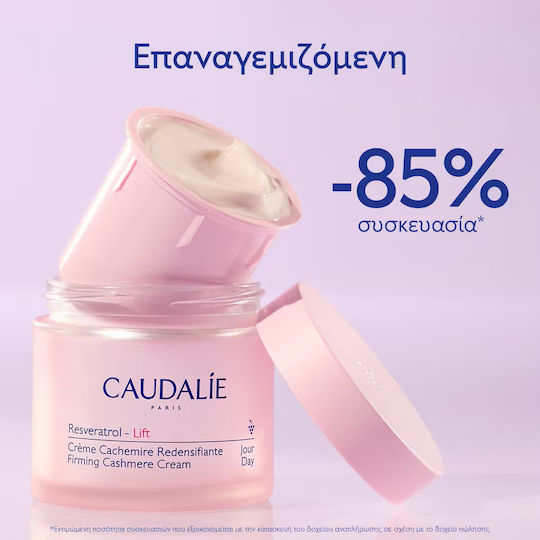 Caudalie Resveratrol-Lift Face Day Cream for Anti-aging & Firming with Hyaluronic Acid 50ml