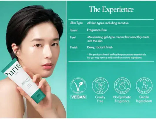 Purito Cream Face with Centella Asiatica 100ml