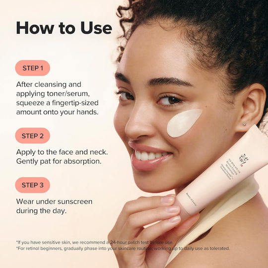 Beauty of Joseon Revive Firming Face Cream for Moisturizing & Firming with Retinol 60ml