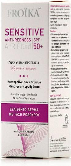 Froika Sensitive A-R Anti-Redness SPF 50+ Αντηλιακό Προσώπου κατά της Ακμής & της Ερυθρότητας 50ml