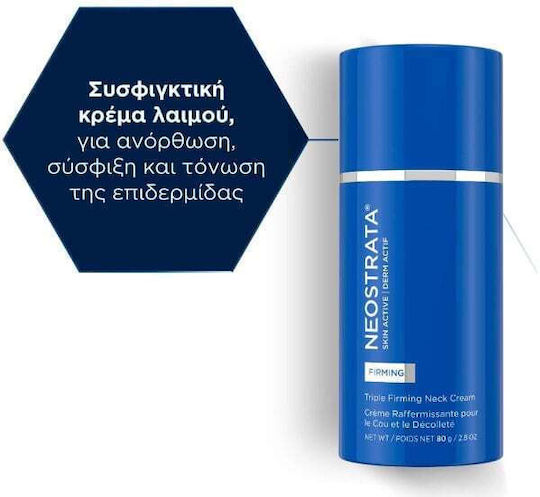 Neostrata Skin Active Firming Creme Hals & Dekolleté 80gr
