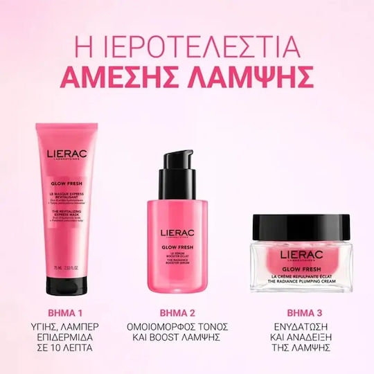 Lierac Glow Fresh The Radiance Plumping Firming Face Cream with Hyaluronic Acid 50ml