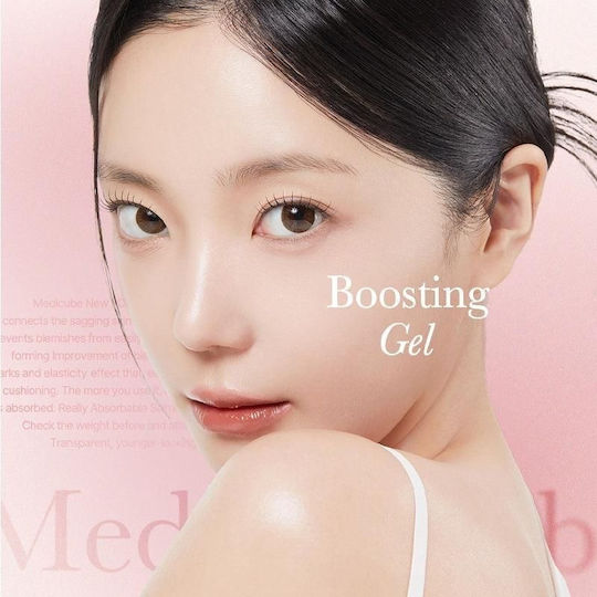 Medicube 48h Face Gel for Firming & Restoring with Collagen & Niacinamide 300ml