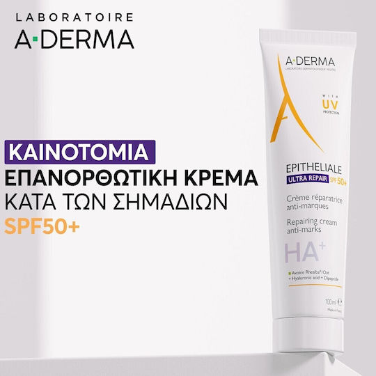 A-Derma Epitheliale Ultra Repair Creme Gesicht Tag mit SPF50 40ml
