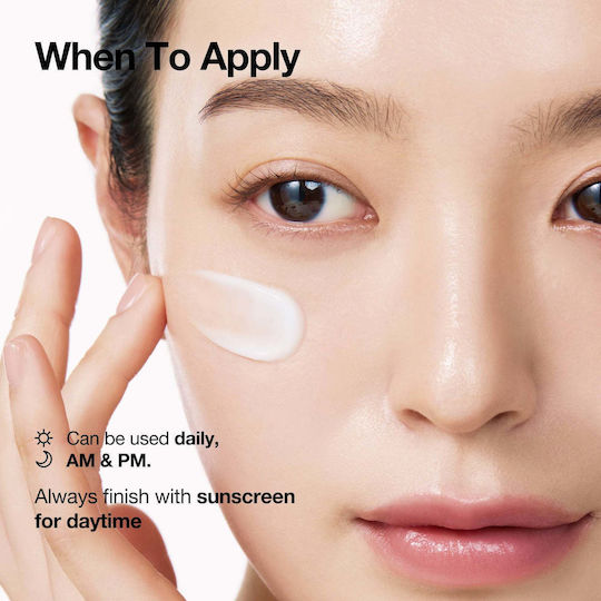 Anua PDRN Moisturizing Face Cream with Hyaluronic Acid 60ml