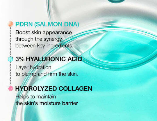 Anua PDRN Moisturizing Face Cream with Hyaluronic Acid 60ml