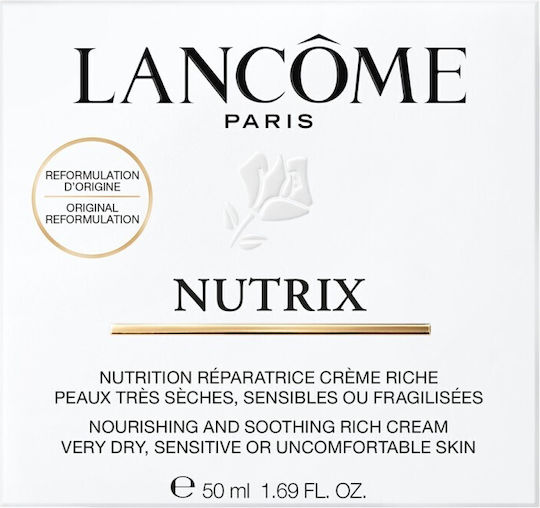 Lancome Nutrix Moisturizing Face Cream 50ml