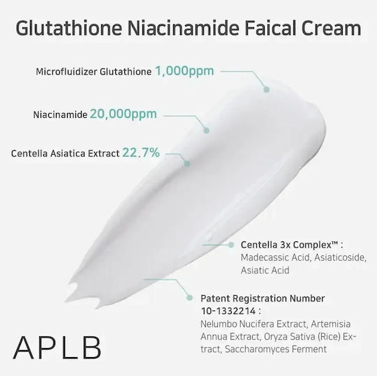 APLB Glutathione Light Cream Face with Centella Asiatica 55ml