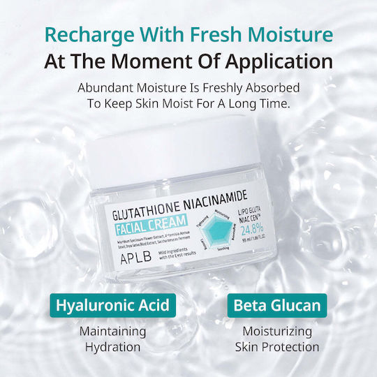 APLB Glutathione Light Cream Face with Centella Asiatica 55ml