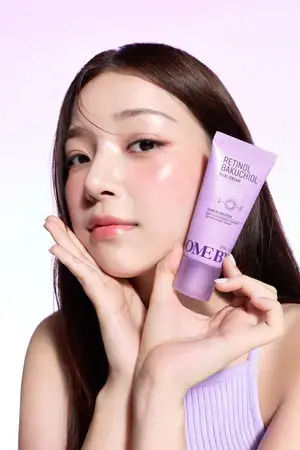 Some By Mi Retinol Bakuchiol Cream Face with Bakuchiol 50ml