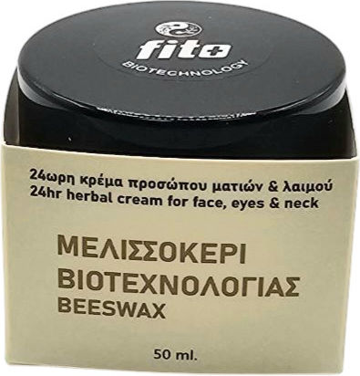 Fito+ Beeswax 24ωρη Κρέμα Προσώπου για Αντιγήρανση & Ανάπλαση με Κολλαγόνο 50ml