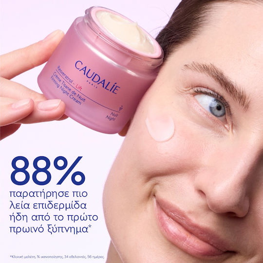 Caudalie Resveratrol-Lift Κρέμα Προσώπου Νυκτός για Αντιγήρανση & Σύσφιξη με Υαλουρονικό Οξύ 50ml