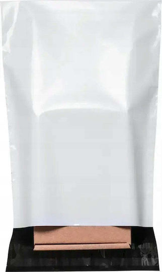 Emerson Set Mailing Envelopes With Peel And Seal 50 Pieces Black