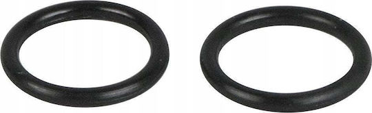 Sera Replacement O-Ring for Atomizer