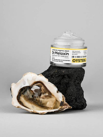 Oyster Peptide Anti-Aging Night Face Cream with Peptides 50ml