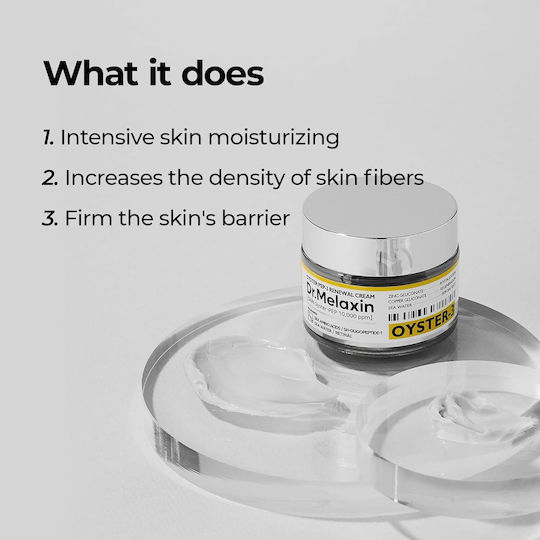 Oyster Peptide Anti-Aging Night Face Cream with Peptides 50ml