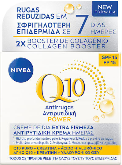Nivea Q10 Plus Anti-wrinkle Cream Face Day with SPF15 with Coenzyme Q10 50ml