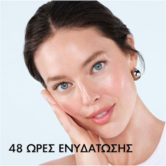 Vichy Mineral 89 Light 48h Moisturizing Face Gel with Hyaluronic Acid 40ml
