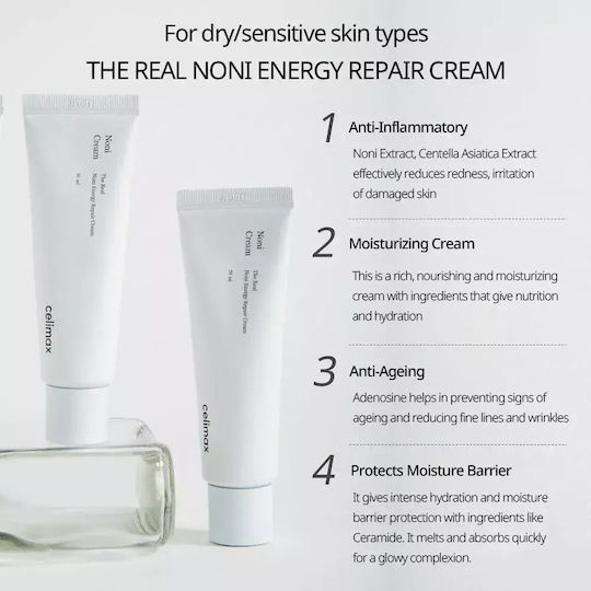 Celimax Nourishing and Soothing Cream Face 50ml