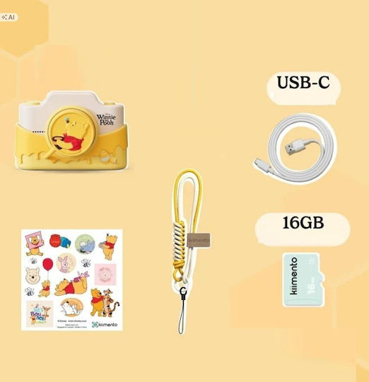Disney 12014 Детски Фотоапарат 32MP Оптично Увеличение 2x Winnie the Pooh