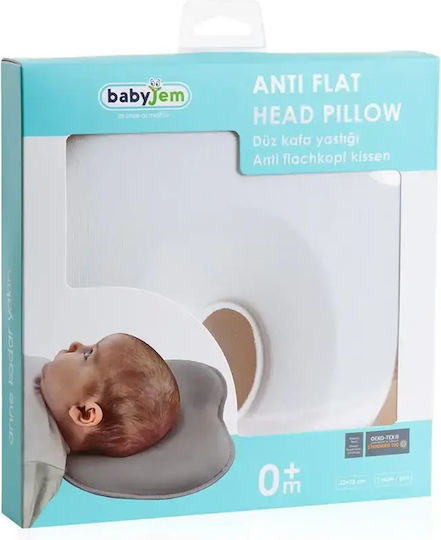 Baby Jem Бебешка възглавница за плагиоцефалия Екрю