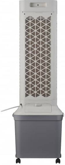 Air Cooler 40W Cu Telecomandă Bej