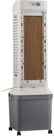 Air Cooler 40W Cu Telecomandă Bej