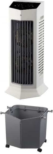 Air Cooler 40W Cu Telecomandă Bej