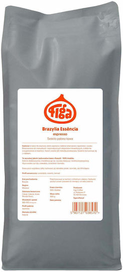 Brazil Кафе Еспресо Бразил Зърна 1kg