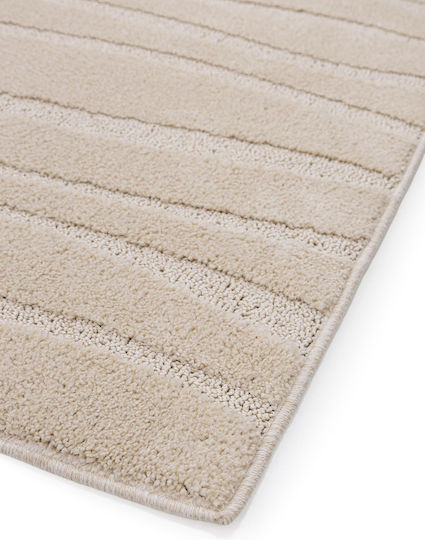 Royal Carpet Jazz 200x250см Бял Килим за дневна