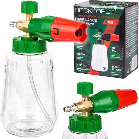 Rockforce Афропоет за Високонапорно Почистване с Капацитет 1000ml