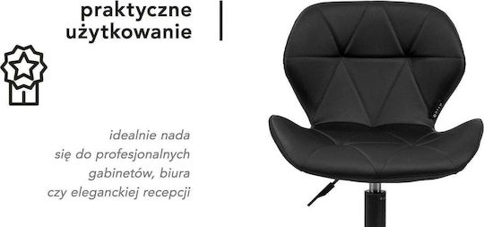 Activeshop Scaun Cu Roți Cu Spătar Negru