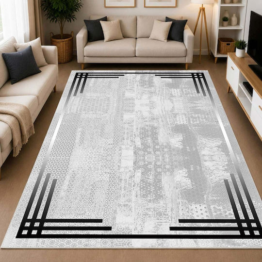 Homeone Αντιολισθητικό Χαλί Ορθογώνιο 120x180cm
