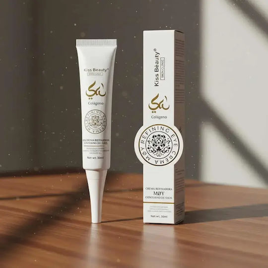 Kiss Beauty Cremă de Ochi pentru Hidratare 30ml