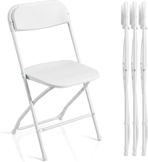 Metal Foldable Dining Chair White 97.5x44x